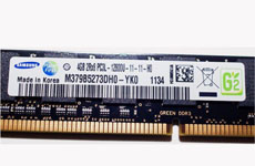 SBIT_OEM_Module2